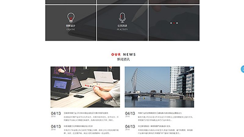 纪录片镜头材质分类及用途全解析