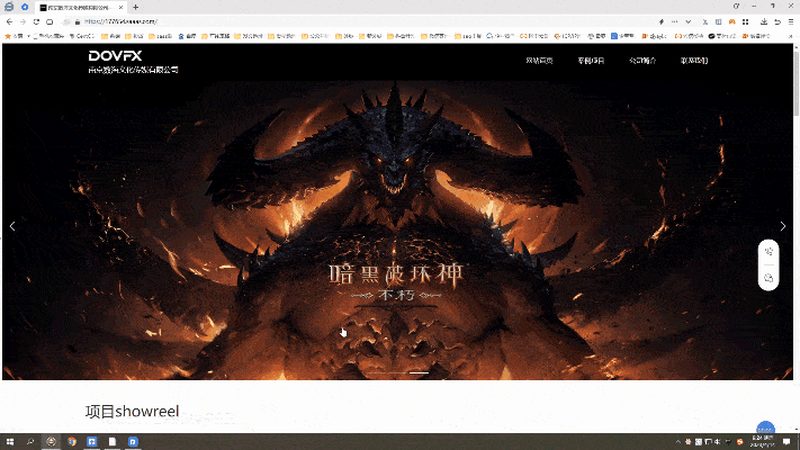 会议策划报价包含哪些关键项目？揭秘会议策划全流程**