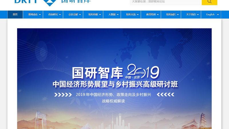 品牌策划公司优缺点分析