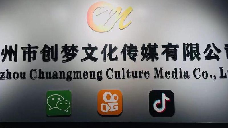 VI设计全流程：揭秘品牌形象塑造的奥秘