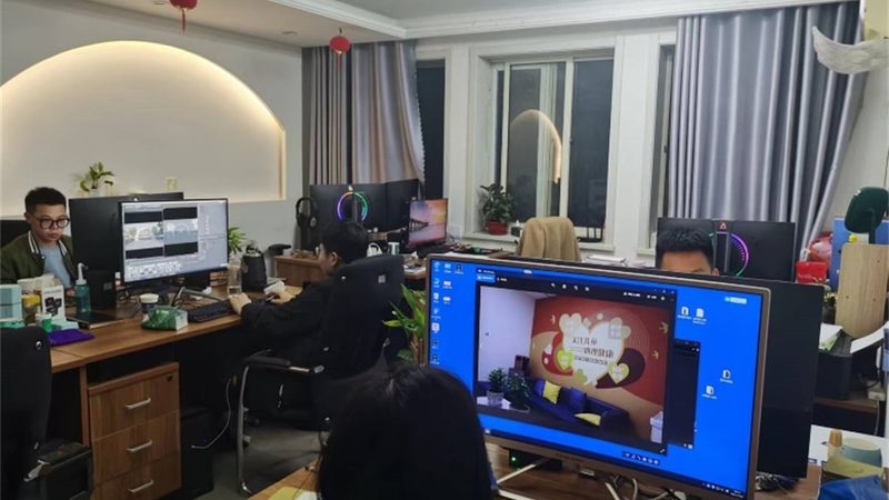 揭秘上海三维动画制作公司报价：背后的考量因素