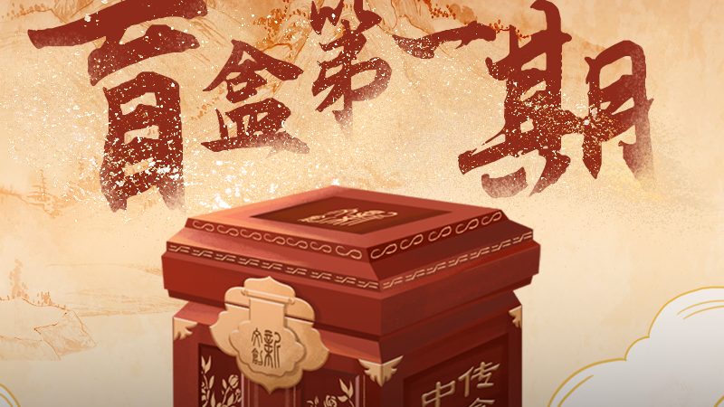 如何挑选上海优质品牌策划公司？关键要素解析