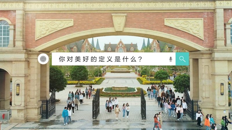 企业宣传片服务商选择：揭秘三大关键因素