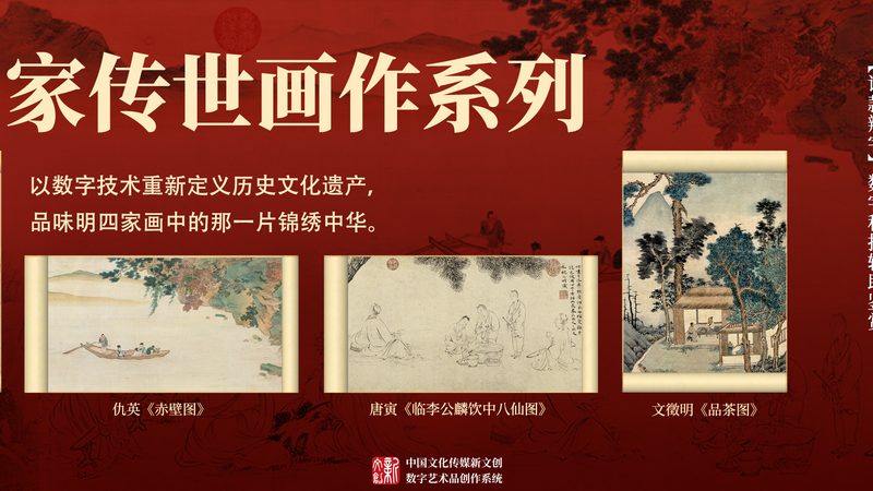 一场活动预算从两万跳到二十万，价格差在哪