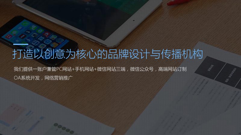 品牌策划与设计：案例解析背后的策略与技巧