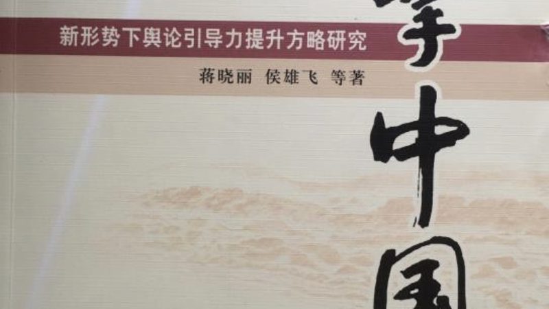 新媒体公司经营范围填写指南：合规与策略并重