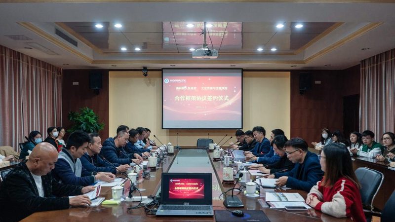 B2B公关传播服务流程：揭秘企业品牌发声的内在逻辑