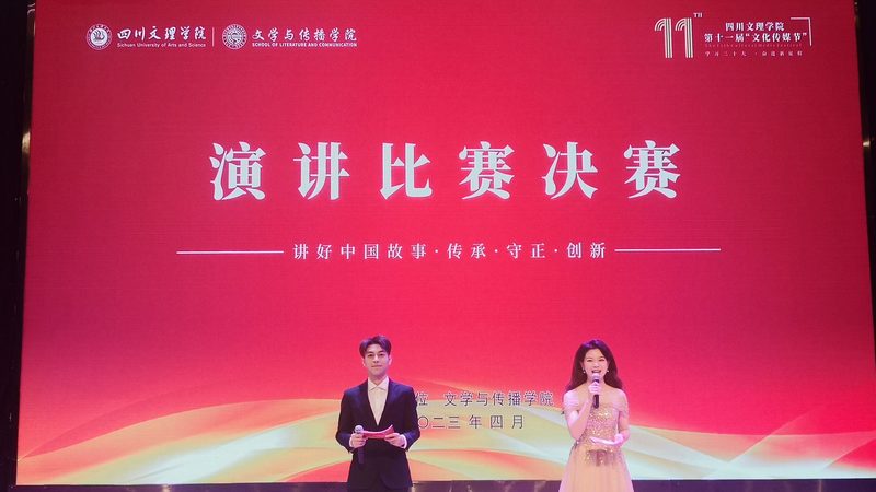 揭秘文化传媒公司主要收入来源：揭秘背后的盈利之道**