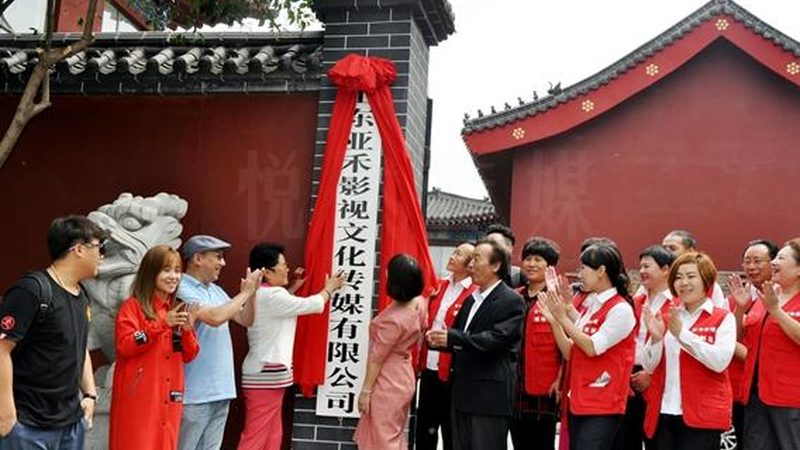 成都纪录片拍摄：流程揭秘与关键注意事项