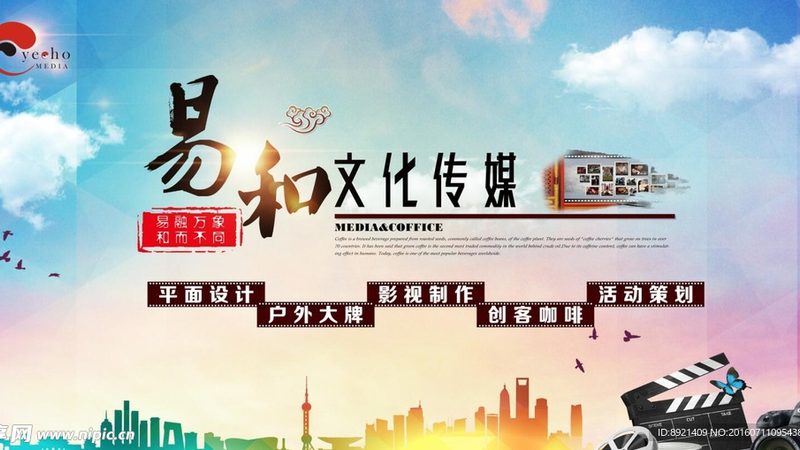 新手策划会议，先避开这五个常见坑
