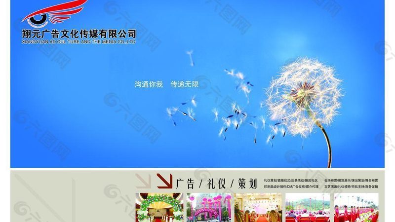 上海品牌设计公司案例解析：揭秘价格背后的考量